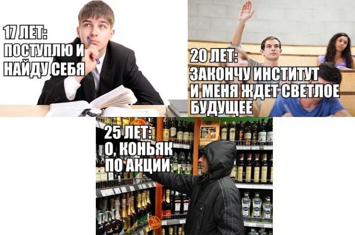 proxy.php?image=http%3A%2F%2Fdobrosos.ru%2Fwp-content%2Fuploads%2F2019%2F04%2Fsmeshnye-nadpisi-prikoly-nadpisyami-foto-077.jpg&hash=bb6addc1f115ecf5d86d63782341ad40 | Рено Каптур клуб Россия | www.KAPTUR.club
