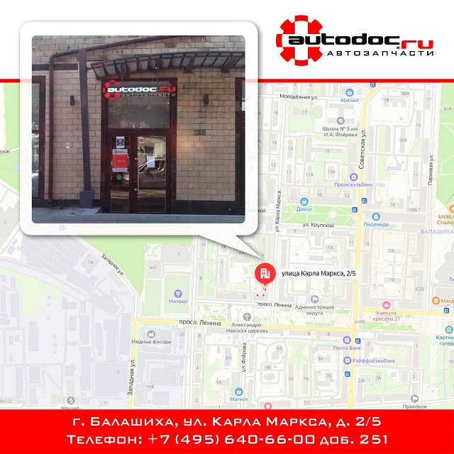 proxy.php?image=https%3A%2F%2Fi.ibb.co%2FQvFpBWv%2F1.jpg&hash=bb86ffbc2ab302c19380d0f8ee77524d | Рено Каптур клуб Россия | www.KAPTUR.club