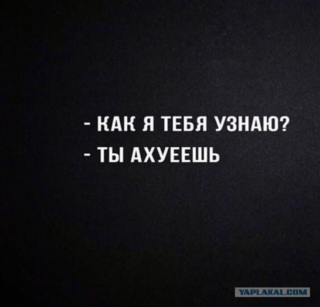 proxy.php?image=http%3A%2F%2Fs00.yaplakal.com%2Fpics%2Fpics_preview%2F5%2F2%2F1%2F12326125.jpg&hash=bb9263fa991fa6f45e44f48c16868fe4 | Рено Каптур клуб Россия | www.KAPTUR.club