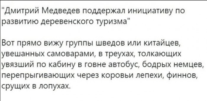 proxy.php?image=http%3A%2F%2Fs00.yaplakal.com%2Fpics%2Fpics_preview%2F6%2F0%2F2%2F13679206.jpg&hash=bbc1f3864248883d4834c6c7b2d9ebcb | Рено Каптур клуб Россия | www.KAPTUR.club