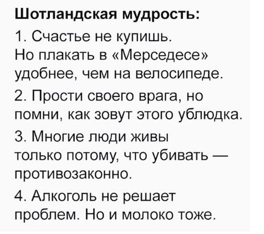 proxy.php?image=https%3A%2F%2Fcdn.fishki.net%2Fupload%2Fpost%2F2017%2F12%2F29%2F2470662%2F1-23.jpg&hash=bc00f104b328703cf0b92d434d61f230 | Рено Каптур клуб Россия | www.KAPTUR.club