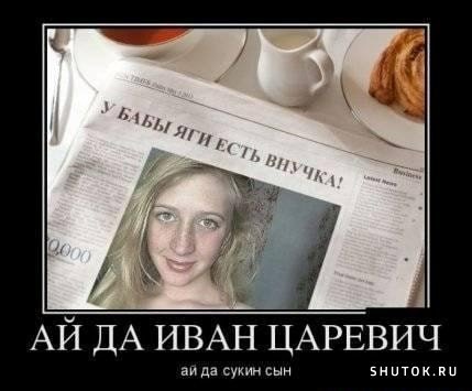 proxy.php?image=https%3A%2F%2Fshutok.ru%2Fuploads%2Fposts%2F2020-10%2F1601545329_14781954.jpg&hash=bc037f56cfe800e0e5e75bd9a61b7565 | Рено Каптур клуб Россия | www.KAPTUR.club