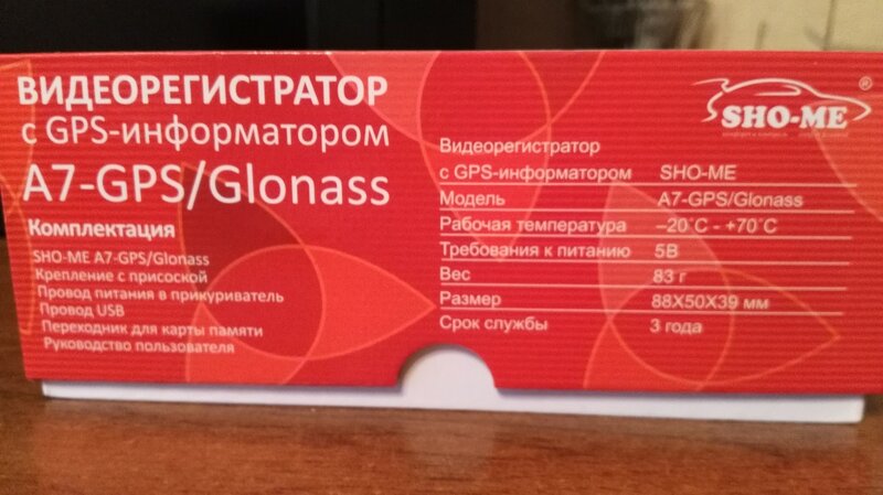 proxy.php?image=https%3A%2F%2Fimg-fotki.yandex.ru%2Fget%2F171750%2F241155576.a5%2F0_17a0be_6b13779f_XL.jpg&hash=bc30bf8b3ff07d3386c23845a1a0ec71 | Рено Каптур клуб Россия | www.KAPTUR.club