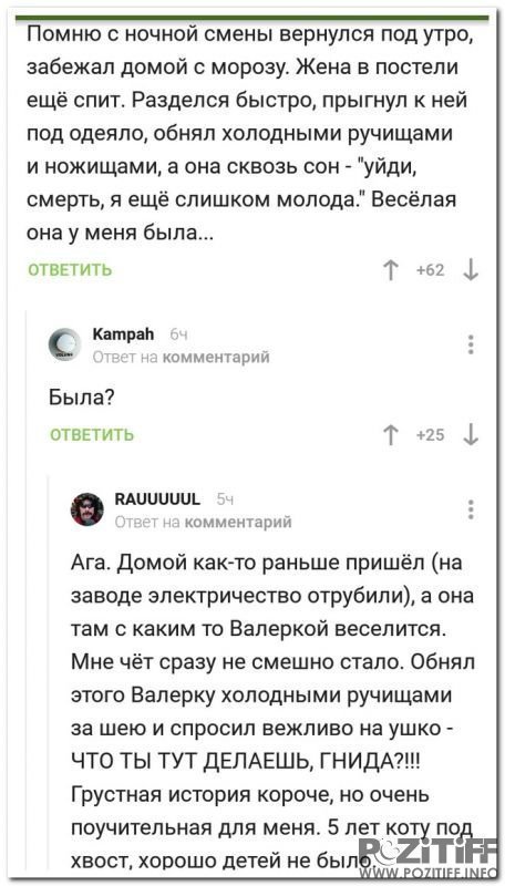 proxy.php?image=http%3A%2F%2Fs00.yaplakal.com%2Fpics%2Fpics_original%2F5%2F7%2F0%2F12289075.jpg&hash=bc4bb2dd99b9de58e2a73dc195bfb094 | Рено Каптур клуб Россия | www.KAPTUR.club