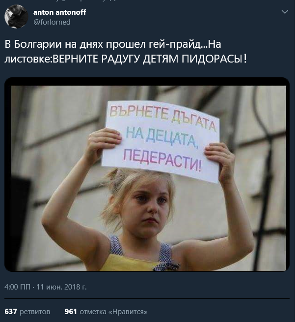 proxy.php?image=http%3A%2F%2Fs00.yaplakal.com%2Fpics%2Fpics_original%2F9%2F2%2F1%2F11640129.png&hash=bcf877f3c032fe4ac8f55fb944ad8624 | Рено Каптур клуб Россия | www.KAPTUR.club