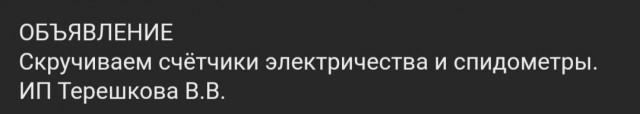 proxy.php?image=https%3A%2F%2Fs00.yaplakal.com%2Fpics%2Fpics_preview%2F5%2F4%2F4%2F14100445.jpg&hash=bcf8df2b06860343c39c794e31b70192 | Рено Каптур клуб Россия | www.KAPTUR.club