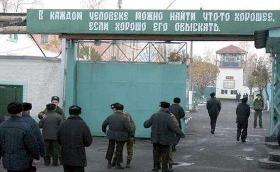 proxy.php?image=http%3A%2F%2Fdobrosos.ru%2Fwp-content%2Fuploads%2F2018%2F10%2Ffoto-prikolyi-025.jpg&hash=bd0bc69af6e3d3a8200026fc78e7aabd | Рено Каптур клуб Россия | www.KAPTUR.club