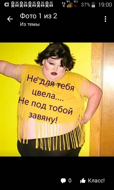 proxy.php?image=http%3A%2F%2Fs00.yaplakal.com%2Fpics%2Fpics_original%2F8%2F5%2F0%2F11468058.jpg&hash=bd958424cfddaee3b1fcf749b3f5cc90 | Рено Каптур клуб Россия | www.KAPTUR.club