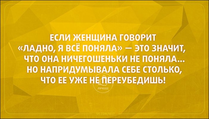 proxy.php?image=http%3A%2F%2Fwww.prikol.ru%2Fwp-content%2Fgallery%2Fmay-2016%2Fatkritka-04062016-014.jpg&hash=bdac507acd5c864b42b7f9eec79d029e | Рено Каптур клуб Россия | www.KAPTUR.club