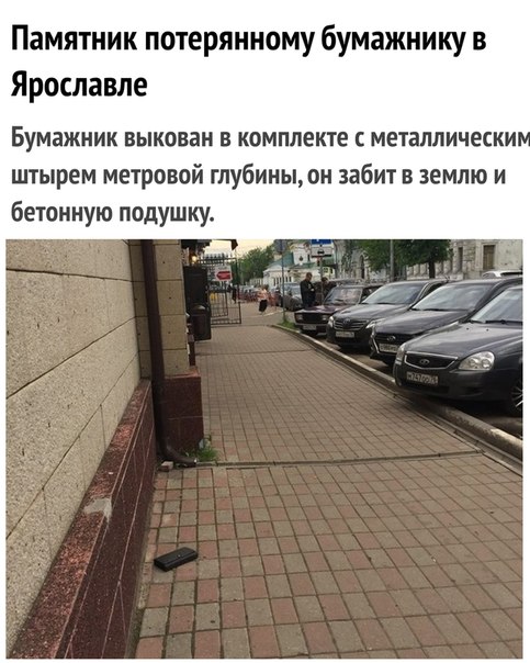 proxy.php?image=https%3A%2F%2Fpp.userapi.com%2Fc834202%2Fv834202471%2F11481e%2FwiSSkeV1T_Q.jpg&hash=bdf7aaddb88a561bef4dc9db01aa6272 | Рено Каптур клуб Россия | www.KAPTUR.club