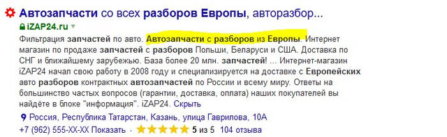 proxy.php?image=https%3A%2F%2Fi.ibb.co%2FgwN6K1Z%2Fimage.jpg&hash=be7d165fad03b109ae9e458d04e98aee | Рено Каптур клуб Россия | www.KAPTUR.club