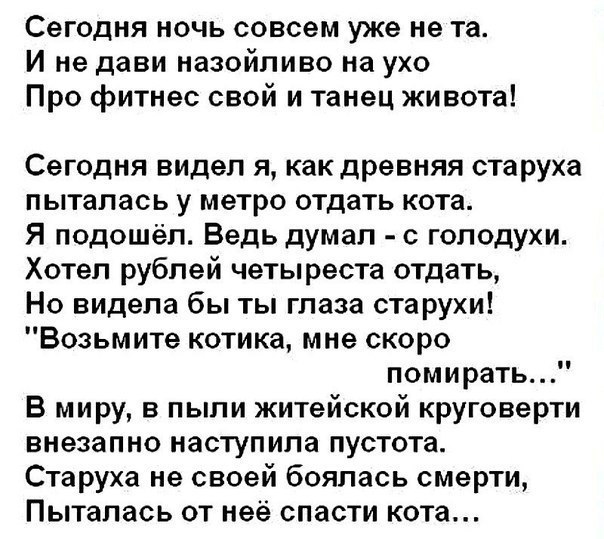 proxy.php?image=https%3A%2F%2Fpp.userapi.com%2Fc840337%2Fv840337657%2F3fbcd%2F-j5-_XYjcMc.jpg&hash=bf2edfcc0357dcdfeab252f9cd3359b4 | Рено Каптур клуб Россия | www.KAPTUR.club