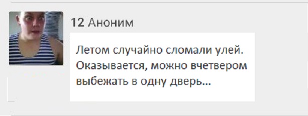 proxy.php?image=http%3A%2F%2Fs00.yaplakal.com%2Fpics%2Fpics_original%2F0%2F8%2F7%2F12364780.jpg&hash=c0698f8ca42da8ca7899486691bfc737 | Рено Каптур клуб Россия | www.KAPTUR.club