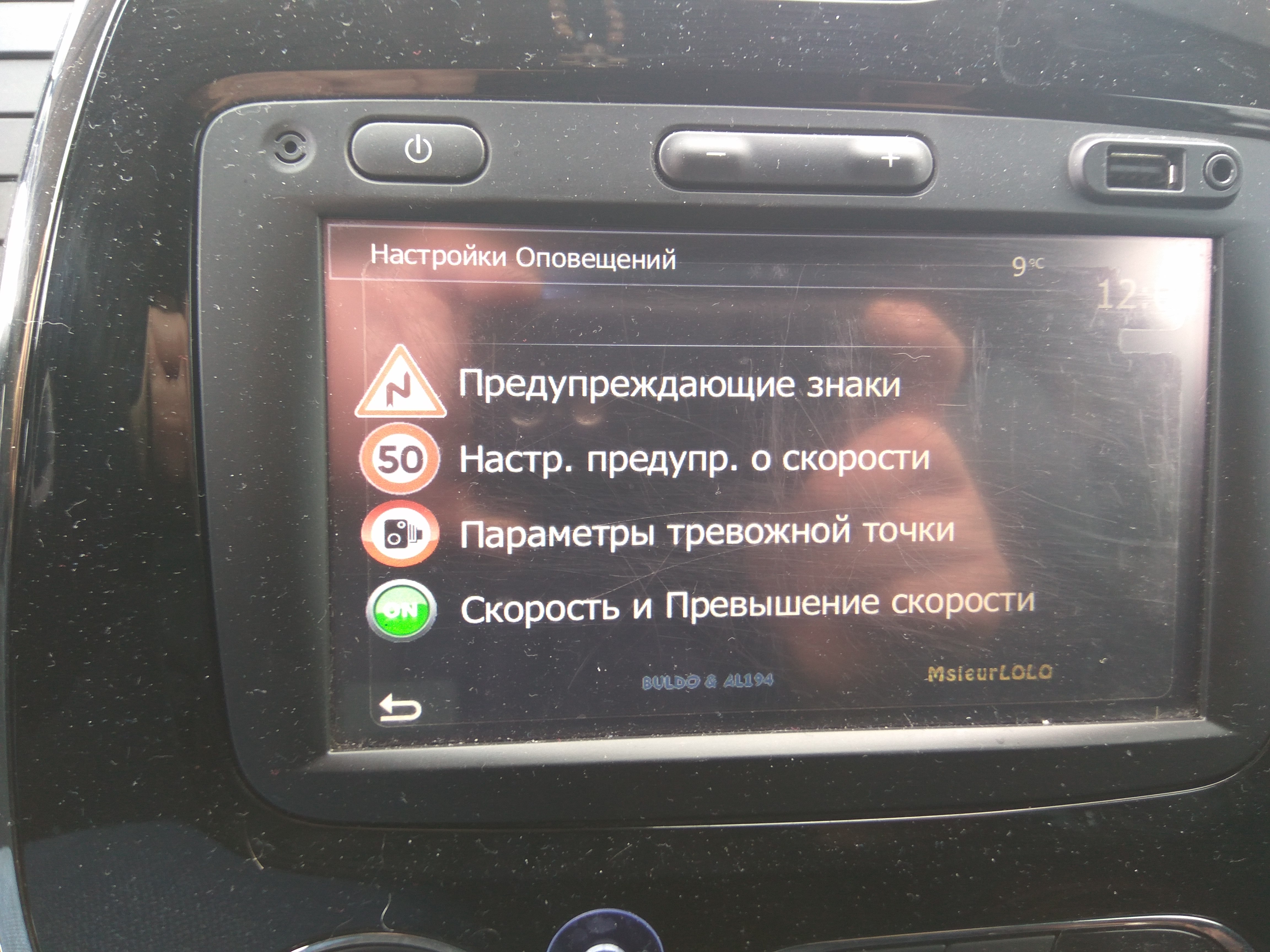 proxy.php?image=http%3A%2F%2Flinkme.ufanet.ru%2Fimages%2F9528aea7a06ae7fc1caa699b0eabd952.jpg&hash=c07f0de0d07739de04c40cf75c1eeb26 | Рено Каптур клуб Россия | www.KAPTUR.club