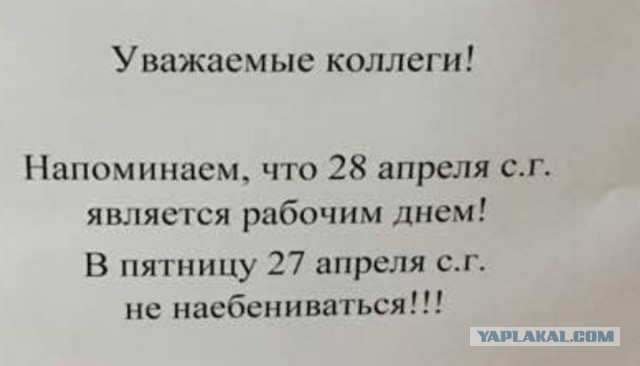 proxy.php?image=http%3A%2F%2Fs00.yaplakal.com%2Fpics%2Fpics_preview%2F5%2F8%2F5%2F11433585.jpg&hash=c0a53e2610a1003757a88deae6d3861e | Рено Каптур клуб Россия | www.KAPTUR.club