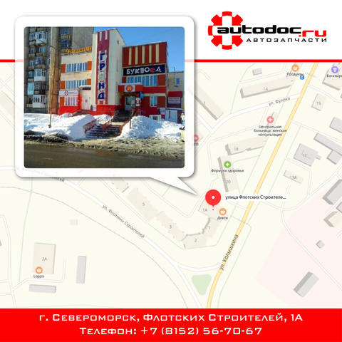 proxy.php?image=http%3A%2F%2Fimages.vfl.ru%2Fii%2F1553590984%2F48053ef2%2F25924546_m.jpg&hash=c10ba38b3f51c02419b5a8f14f3c0410 | Рено Каптур клуб Россия | www.KAPTUR.club