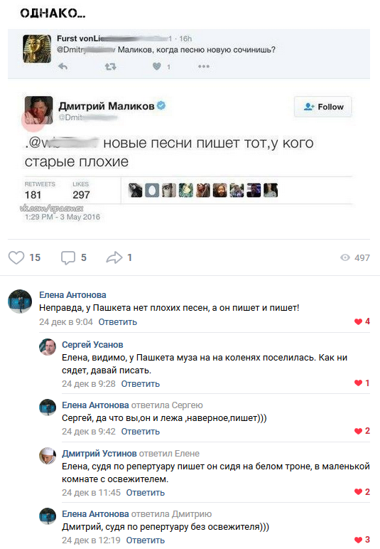 proxy.php?image=http%3A%2F%2Fs00.yaplakal.com%2Fpics%2Fpics_original%2F1%2F1%2F9%2F12464911.png&hash=c1637a9bcd0ef3697455f895e2538495 | Рено Каптур клуб Россия | www.KAPTUR.club