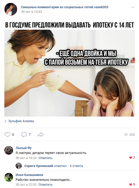 proxy.php?image=http%3A%2F%2Fs00.yaplakal.com%2Fpics%2Fpics_original%2F2%2F2%2F9%2F12229922.png&hash=c19437b07f9560650d89f65412262a14 | Рено Каптур клуб Россия | www.KAPTUR.club