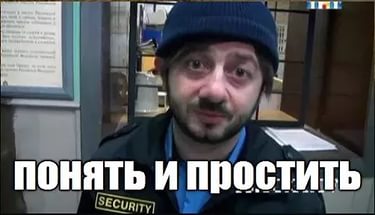 proxy.php?image=http%3A%2F%2Fne-kurim.ru%2Fforum%2Fattachments%2Fbor-jpg.287016%2F&hash=c1ee415fba75e9e27ad7ec80843b6591 | Рено Каптур клуб Россия | www.KAPTUR.club