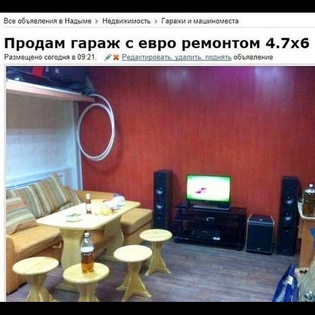 proxy.php?image=http%3A%2F%2Fimage3.thematicnews.com%2Fuploads%2Fimages%2F05%2F67%2F30%2F2017%2F10%2F26%2Fc49775.jpg&hash=c22d5dd9282bf05110a39bd3d3558c21 | Рено Каптур клуб Россия | www.KAPTUR.club