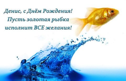 proxy.php?image=https%3A%2F%2Fprivetpeople.ru%2FAnek_legkoatlet%2FDenis%2F4789999.jpg&hash=c2486897349c42bc1549c3458f21bf65 | Рено Каптур клуб Россия | www.KAPTUR.club