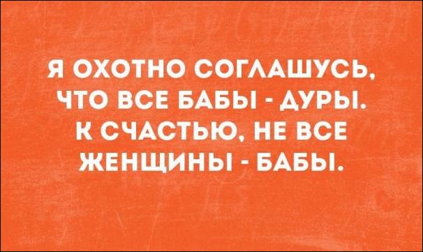 proxy.php?image=http%3A%2F%2Fwww.prikol.ru%2Fwp-content%2Fgallery%2Foctober-2017%2Fatkritka-21102017-004.jpg&hash=c2a7fafd85542e4de111a5ed91d15a23 | Рено Каптур клуб Россия | www.KAPTUR.club