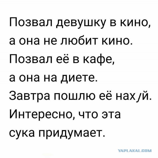 proxy.php?image=http%3A%2F%2Fs00.yaplakal.com%2Fpics%2Fpics_preview%2F3%2F3%2F7%2F12227733.jpg&hash=c2b46857ea89895d2f06f59c907f720d | Рено Каптур клуб Россия | www.KAPTUR.club