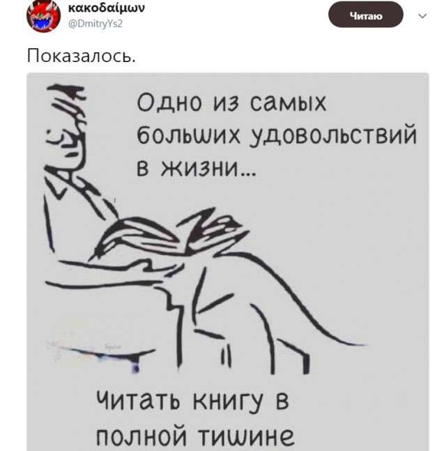 proxy.php?image=http%3A%2F%2Fs00.yaplakal.com%2Fpics%2Fpics_preview%2F4%2F5%2F4%2F11559454.jpg&hash=c2dbdec289f6cfe9f93e73bd2da5265a | Рено Каптур клуб Россия | www.KAPTUR.club