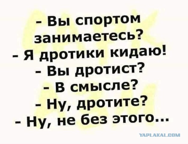 proxy.php?image=http%3A%2F%2Fs00.yaplakal.com%2Fpics%2Fpics_original%2F9%2F0%2F8%2F12289809.jpg&hash=c2f74897e10561ac9845370de0fd839e | Рено Каптур клуб Россия | www.KAPTUR.club