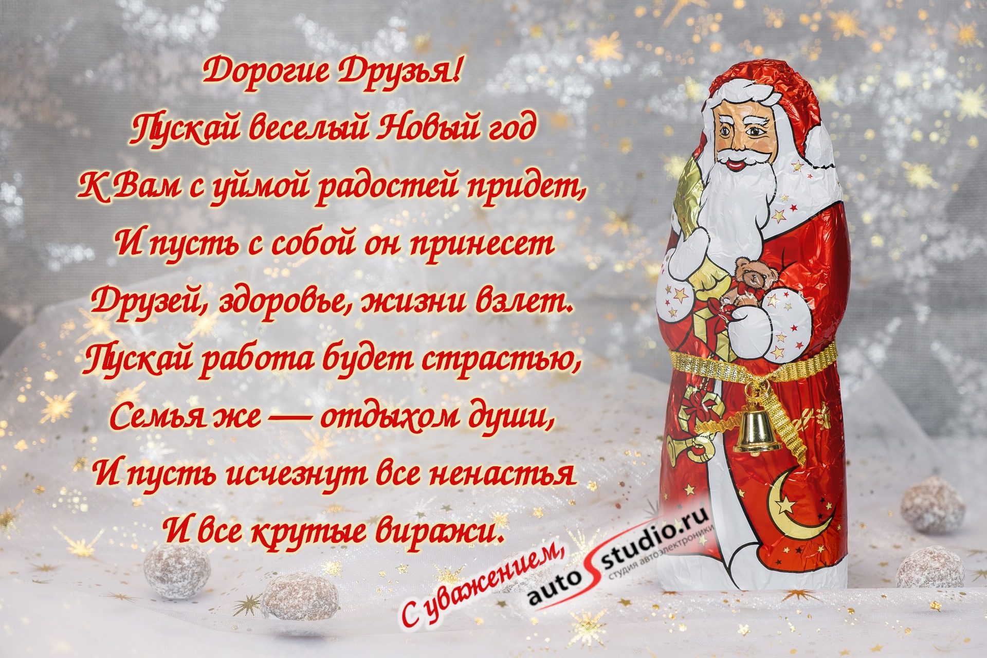 proxy.php?image=https%3A%2F%2Fi.ibb.co%2FsQDT4tL%2F2022.jpg&hash=c335578ec23dc832ec82fc268ace7ad9 | Рено Каптур клуб Россия | www.KAPTUR.club