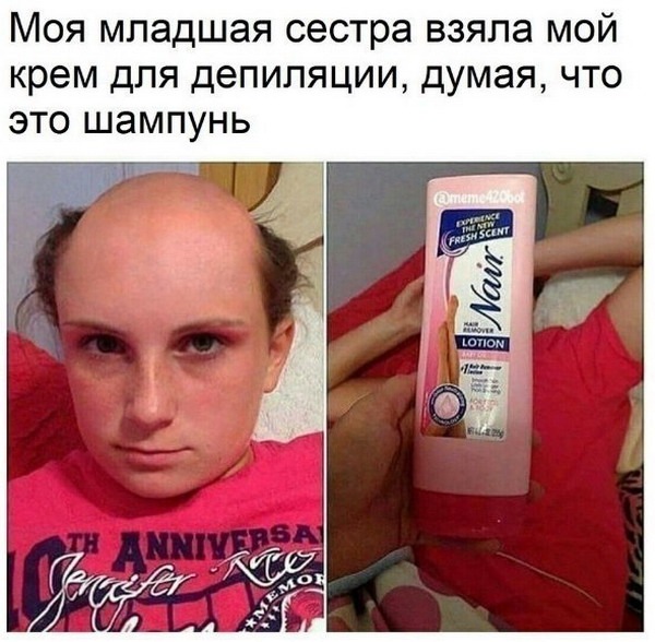 proxy.php?image=http%3A%2F%2Fdobrosos.ru%2Fwp-content%2Fuploads%2F2018%2F04%2Fsmeshnyie-prikolyi-03.jpg&hash=c3ac54d60308c7ef5b4796b7ef1ecc9b | Рено Каптур клуб Россия | www.KAPTUR.club