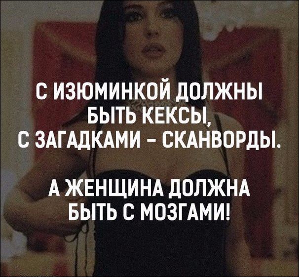 proxy.php?image=http%3A%2F%2Fwww.prikol.ru%2Fwp-content%2Fgallery%2Fmay-2016%2Fatkritka-14052016-027.jpg&hash=c3c95418e875e55ada93dfa5a8df2410 | Рено Каптур клуб Россия | www.KAPTUR.club