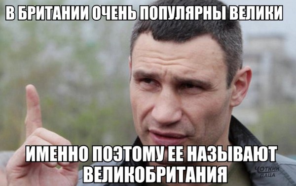 proxy.php?image=https%3A%2F%2Fcs9.pikabu.ru%2Fpost_img%2F2016%2F09%2F29%2F5%2F1475134992157290086.jpg&hash=c3edf4ff2402872ef98c2554fb0d3d39 | Рено Каптур клуб Россия | www.KAPTUR.club
