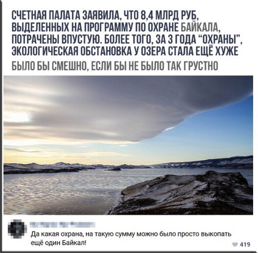 proxy.php?image=http%3A%2F%2Fs00.yaplakal.com%2Fpics%2Fpics_original%2F1%2F6%2F1%2F12365161.jpg&hash=c43d635957e4bbb613561649c2506a84 | Рено Каптур клуб Россия | www.KAPTUR.club