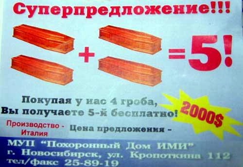 proxy.php?image=http%3A%2F%2Fdobrosos.ru%2Fwp-content%2Fuploads%2F2018%2F10%2Ffoto-prikolyi-149.jpg&hash=c5342a6cb951f24d98ce1c9fed555589 | Рено Каптур клуб Россия | www.KAPTUR.club