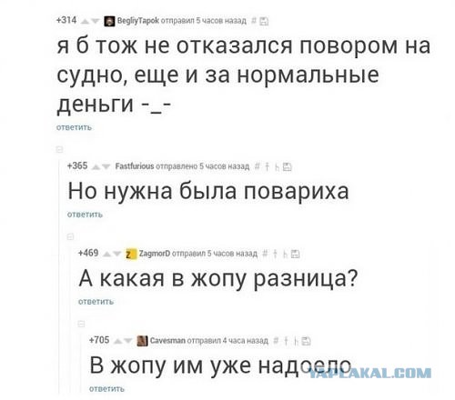 proxy.php?image=http%3A%2F%2Fs00.yaplakal.com%2Fpics%2Fpics_original%2F0%2F1%2F4%2F9745410.jpg&hash=c5b1b7c1fc53d4cc83873d7817f68176 | Рено Каптур клуб Россия | www.KAPTUR.club