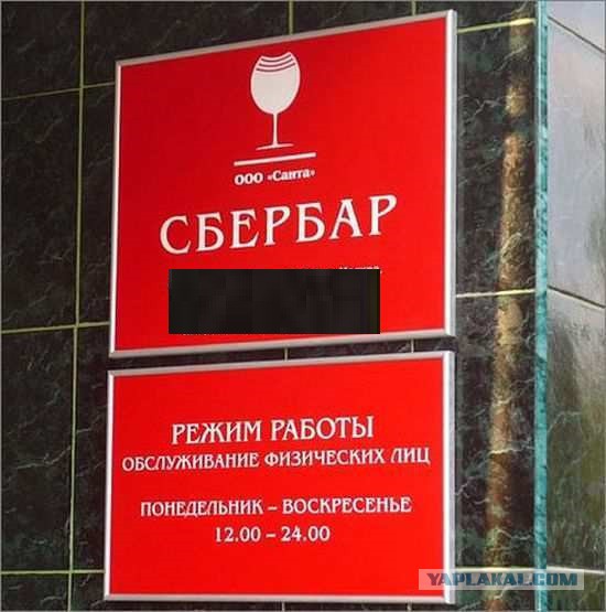 proxy.php?image=http%3A%2F%2Fs00.yaplakal.com%2Fpics%2Fpics_original%2F8%2F6%2F4%2F12336468.jpg&hash=c5c134e620ec39736741762f5f888289 | Рено Каптур клуб Россия | www.KAPTUR.club
