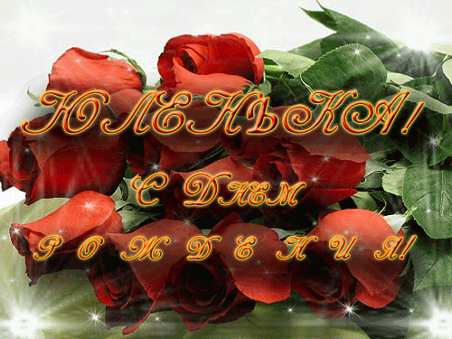 proxy.php?image=https%3A%2F%2Fbipbap.ru%2Fwp-content%2Fuploads%2F2018%2F06%2F14166042.gif&hash=c5eee5150efc1b6c7a62c297213058bf | Рено Каптур клуб Россия | www.KAPTUR.club