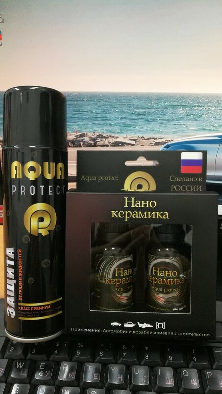 proxy.php?image=https%3A%2F%2Fimg-fotki.yandex.ru%2Fget%2F196142%2F241155576.bf%2F0_18a11b_beb5b173_XL.jpg&hash=c60d32c86409d20d9f6c3d798d69dfa7 | Рено Каптур клуб Россия | www.KAPTUR.club