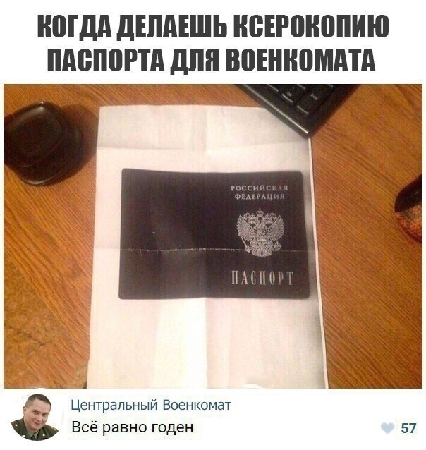 proxy.php?image=https%3A%2F%2Fsun9-14.userapi.com%2Fc857128%2Fv857128498%2F1a4a58%2FRS18R5tsQVU.jpg&hash=c6501594903fdd45ac7d4ab08a323d0b | Рено Каптур клуб Россия | www.KAPTUR.club