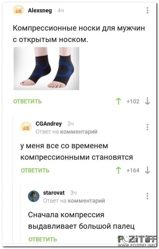 proxy.php?image=http%3A%2F%2Fs00.yaplakal.com%2Fpics%2Fpics_original%2F3%2F5%2F6%2F12289653.jpg&hash=c6ea0474daf723ae1bea494c93210c9c | Рено Каптур клуб Россия | www.KAPTUR.club