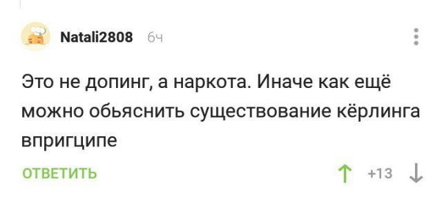 proxy.php?image=http%3A%2F%2Fs00.yaplakal.com%2Fpics%2Fpics_preview%2F7%2F0%2F5%2F11110507.jpg&hash=c76b9e7b42c620b512e5658724731633 | Рено Каптур клуб Россия | www.KAPTUR.club