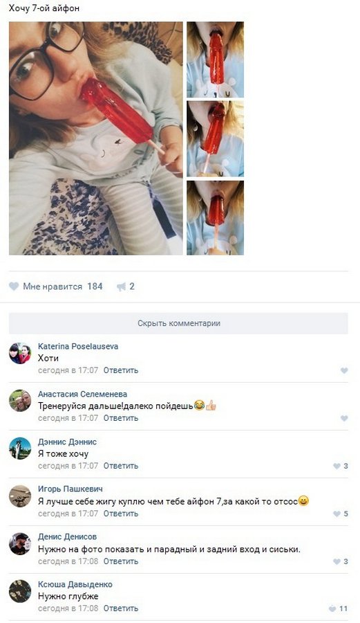 proxy.php?image=https%3A%2F%2Fmtdata.ru%2Fu1%2FphotoA95E%2F20926805645-0%2Foriginal.jpg&hash=c76ba21ff9e361286cf93d4ed445cde0 | Рено Каптур клуб Россия | www.KAPTUR.club