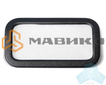 proxy.php?image=http%3A%2F%2Flargus-shop.ru%2Fimages%2Fphotos%2Fmedium%2Fshop244.jpg&hash=c779420ccecee6821bd55d37aad95abd | Рено Каптур клуб Россия | www.KAPTUR.club