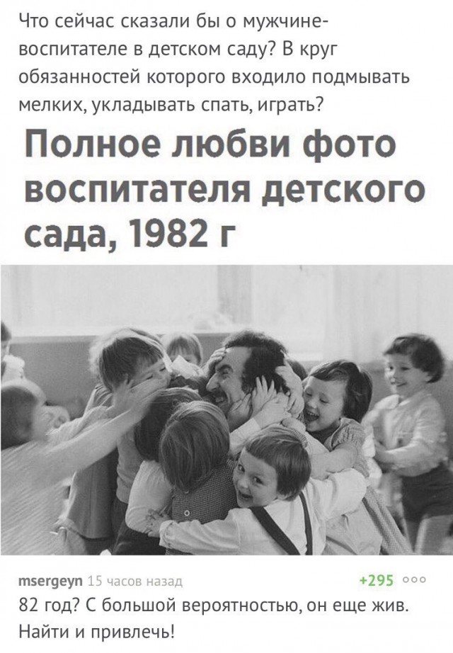 proxy.php?image=http%3A%2F%2Fs00.yaplakal.com%2Fpics%2Fpics_preview%2F3%2F2%2F3%2F11443323.jpg&hash=c781f730a59a65704debd20b7142ba48 | Рено Каптур клуб Россия | www.KAPTUR.club