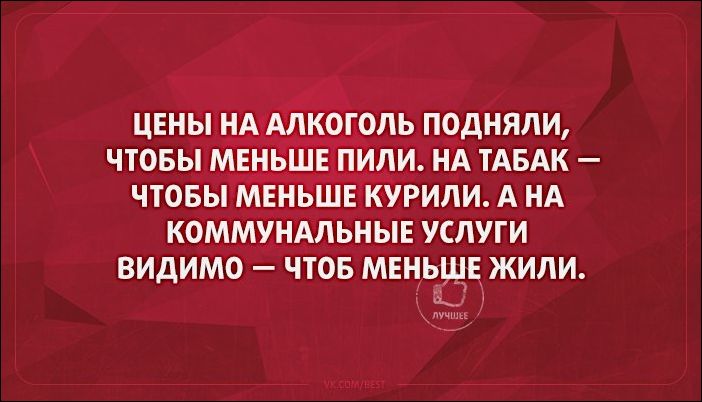 proxy.php?image=http%3A%2F%2Fwww.prikol.ru%2Fwp-content%2Fgallery%2Fmarch-2016%2Fatkritka-12032016-006.jpg&hash=c7c8e6a83dcf2ca8544d1a6ca9d8fd3d | Рено Каптур клуб Россия | www.KAPTUR.club