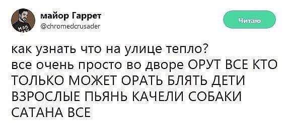 proxy.php?image=http%3A%2F%2Fs00.yaplakal.com%2Fpics%2Fpics_original%2F2%2F7%2F0%2F11559072.jpg&hash=c821b857b25fce99e45259d78cded691 | Рено Каптур клуб Россия | www.KAPTUR.club