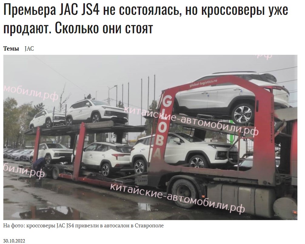 proxy.php?image=https%3A%2F%2Fi.ibb.co%2FFbVt3pz%2F2022-11-23-16h27-57.jpg&hash=c85510392e5e6ac112d92180c6779129 | Рено Каптур клуб Россия | www.KAPTUR.club