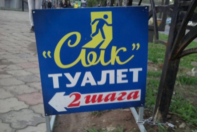 proxy.php?image=http%3A%2F%2Fs00.yaplakal.com%2Fpics%2Fpics_preview%2F4%2F3%2F2%2F12309234.jpg&hash=c890291fa2b28ac03f18503d07039f01 | Рено Каптур клуб Россия | www.KAPTUR.club