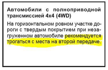 proxy.php?image=https%3A%2F%2Fi.ibb.co%2FVTKSvhy%2Fimage.jpg&hash=c8d5c7eada70ca2f738c3d4092f8ac2e | Рено Каптур клуб Россия | www.KAPTUR.club